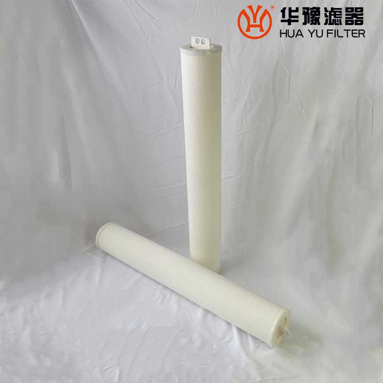 華豫生產 XLDM4.5-40U-HFJ大流量濾芯