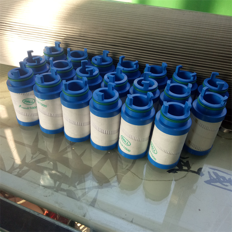 華豫 PALL濾油機濾芯 UE310AP20H