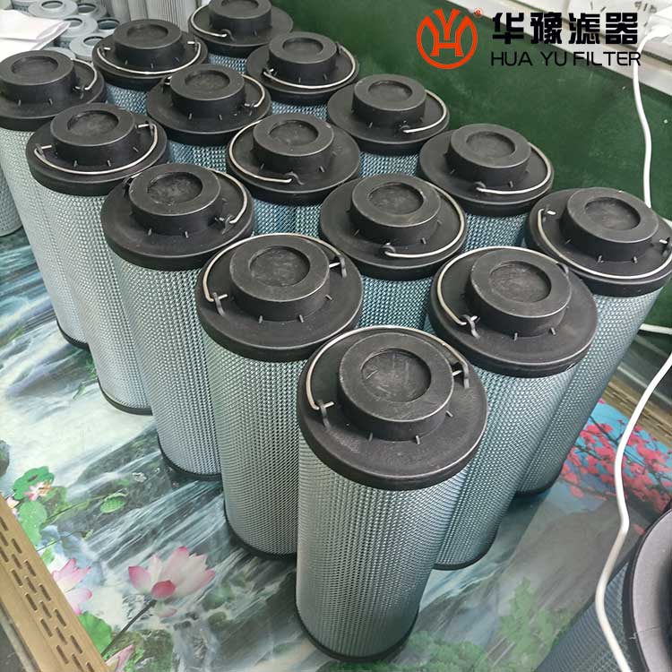 液壓油濾芯ZB0660R50BN/HC 菱形網濾芯華豫